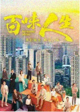 韩剧日更字幕站入口封面
